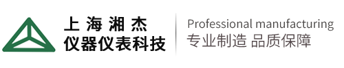 上海黄瓜视频成年污仪器仪表科技有限公司